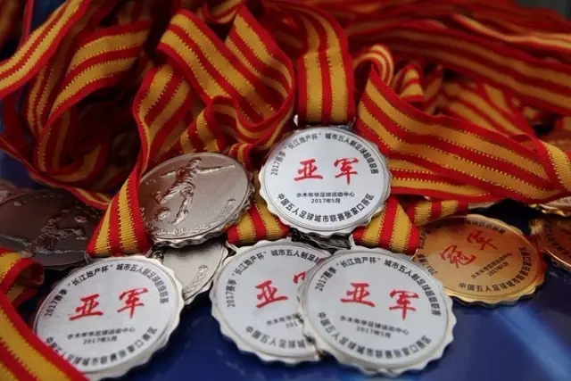 尤文发力引进齐尔克泽，曼联开放出租意愿