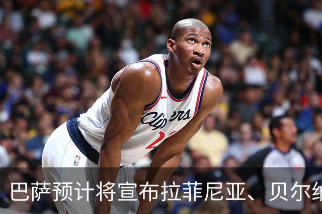 巴萨预计将宣布拉菲尼亚、贝尔纳尔和埃斯帕特续约计划